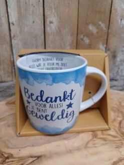 Keukenbenodigdheden 18 Merkloos Bedankt-Bedankt Voor Alles-Je Bent Geweldig-Geweldig-Mok-Beker-Cadeau-Bedankje-Iemand Bedanken-Aardigheidje-Zomaar-Oppassen-Planten Verzorgen-Op Huis Passen-Op Woning Passen-Collega Bedanken-Werknemer Bedanken-Einde Dienstverband-Pensioen-Jubileum